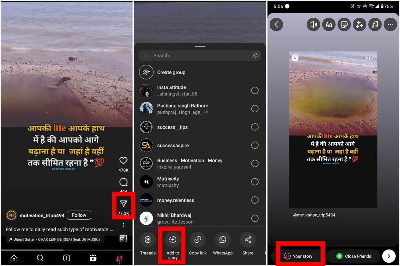 Download Instagram Reels screenshot