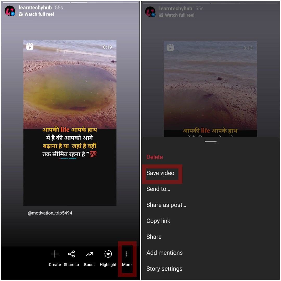 Download Instagram Reels screenshots